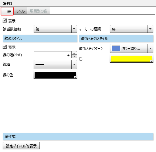 swd92user_p022.png