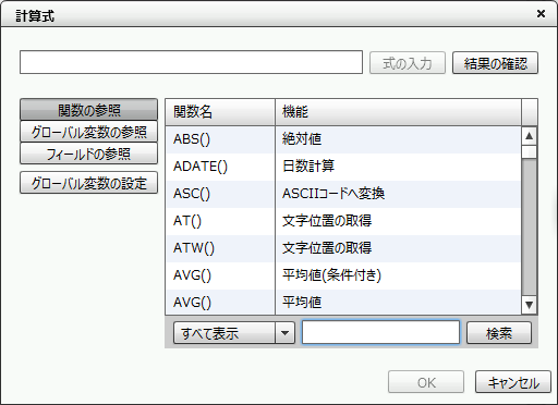 swd92user_p227.png