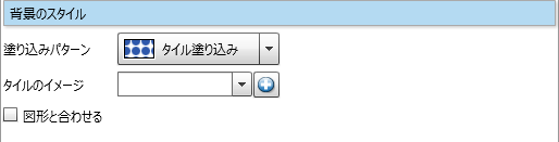 swd92user_p066.png
