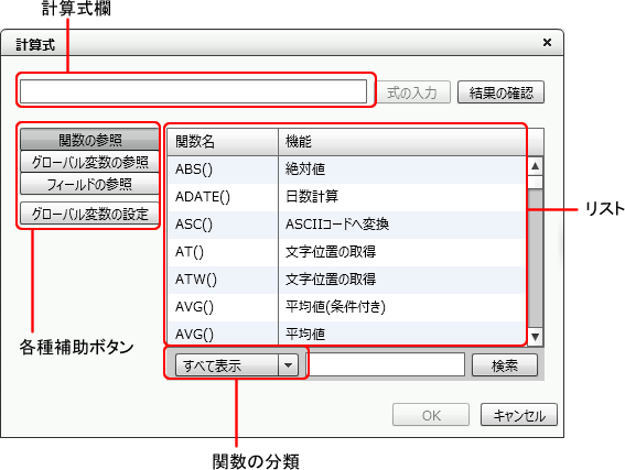P-184Z-90 / P-184Z-120｜開き角度制限付きドアクローザー
