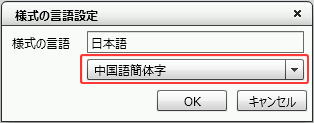 swd92user_p126.png