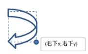 sdCommon_i4-4-2_022_02.png