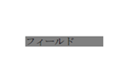 sdCommon_i4-4-2_035_01.png