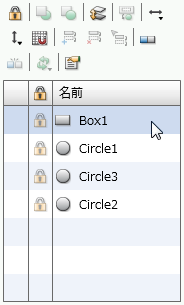 swd92user_p199.png