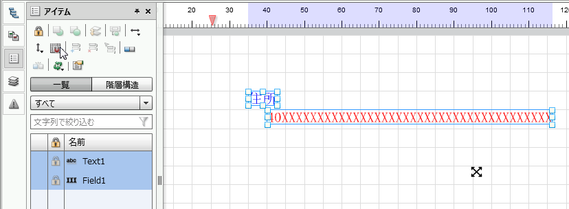 swd92user_p189.png