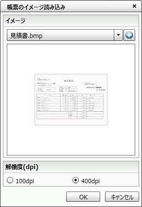 swd92user_p178.png