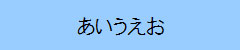 swd92user_p193.png
