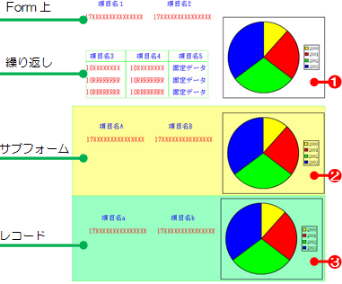 swd92user_i020.png
