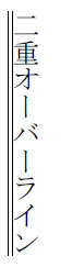 sdCommon_i4-4-2_032_04.png
