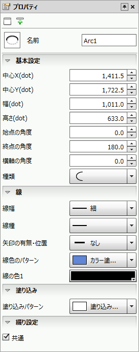 swd92user_p272.png