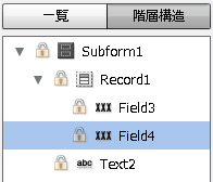 swd92user_p217.png