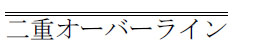 sdCommon_i4-4-2_031_04.png