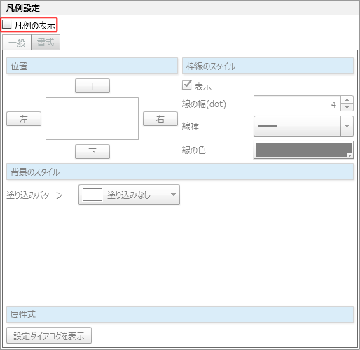 swd92user_p042.png