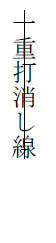 sdCommon_i4-4-2_032_06.png