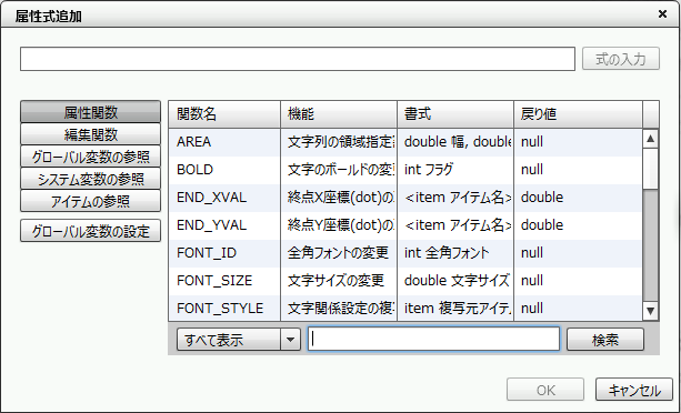 swd92user_p229.png
