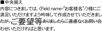 swd92user_i033.png