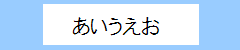 swd92user_p356.png