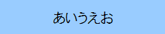 swd92user_p355.png