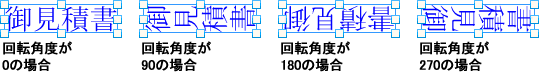 swd92user_i063.png