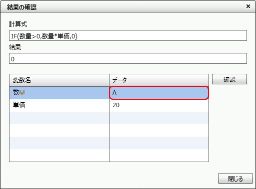 swd92user_p312.png