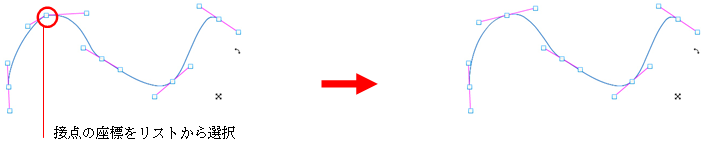 swd92user_i102.png