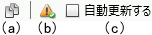 swd92user_p183.png