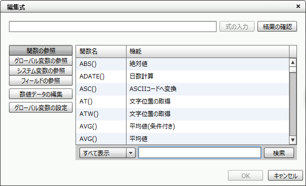 swd92user_p228.png