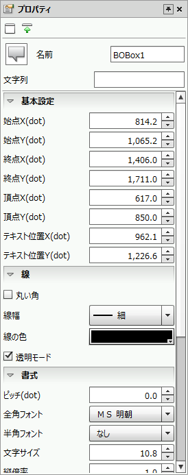 swd92user_p280.png