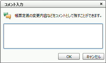 swd92user_p166.png