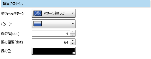 swd92user_p065.png