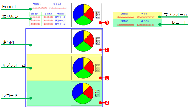swd92user_i021.png