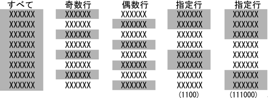 swd92user_i057.png