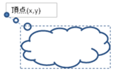 sdCommon_i4-4-2_008_04.png
