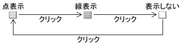 swd92user_i043.png