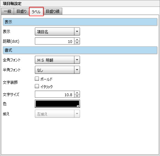 swd92user_p013.png