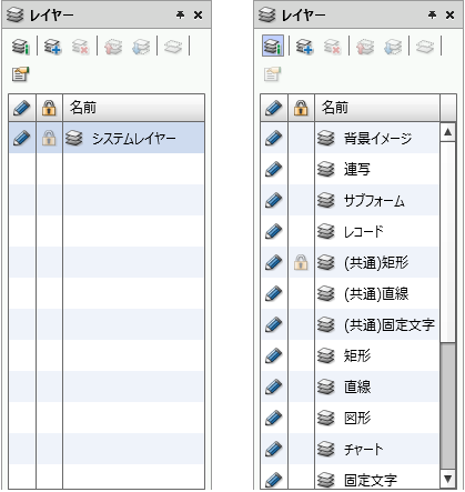 swd92user_p192.png