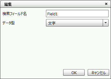 swd92user_p335.png