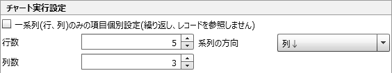 swd92user_p054.png