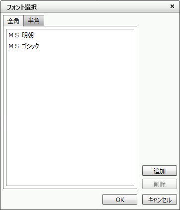 swd92user_p176.png