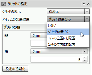 swd92user_p187.png