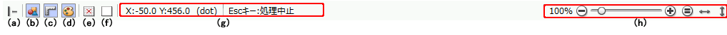 swd92user_p162.png