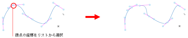 swd92user_i104.png