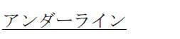 sdCommon_i4-4-2_031_01.png