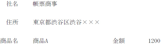 swd92user_i121.png