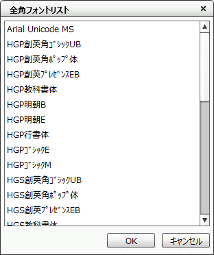 swd92user_p177.png
