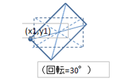 sdCommon_i4-4-2_012_04.png