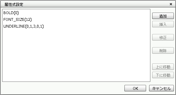 swd92user_p336.png