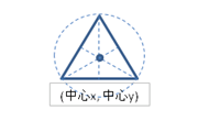 sdCommon_i4-4-2_006_06.png