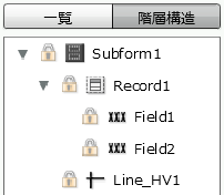 swd92user_p255.png