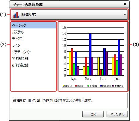 swd92user_p045.png